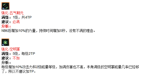 www.dbjr.com.cn