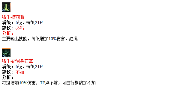 www.dbjr.com.cn