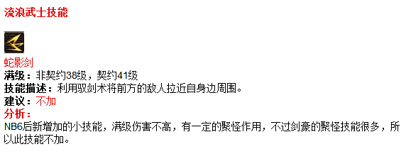 www.dbjr.com.cn