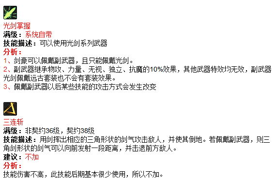 www.dbjr.com.cn