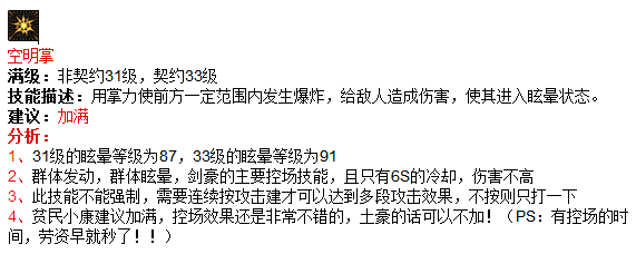 www.dbjr.com.cn