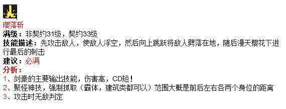 www.dbjr.com.cn