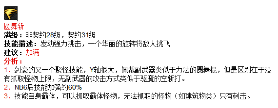 www.dbjr.com.cn