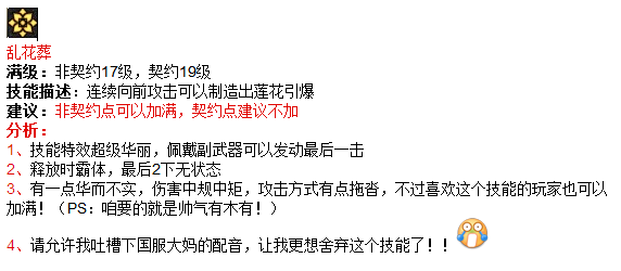 www.dbjr.com.cn