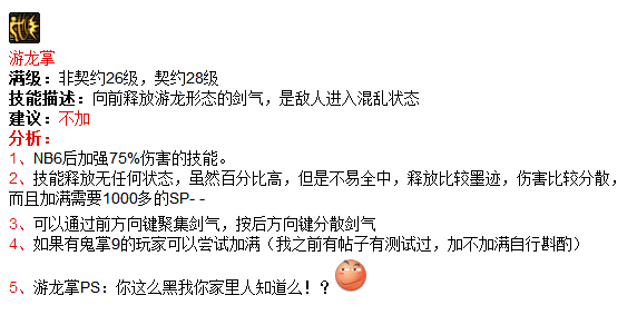 www.dbjr.com.cn