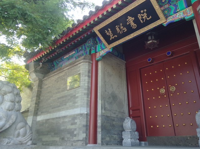 旋轉(zhuǎn)4G至美一拍 OPPO N1 mini拍照評測