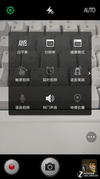 旋轉(zhuǎn)4G至美一拍 OPPO N1 mini拍照評測