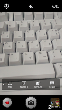 旋轉(zhuǎn)4G至美一拍 OPPO N1 mini拍照評測