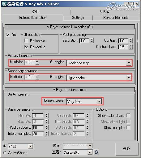 3DSMAX和VRay汽车渲染教程  3DSMAX渲染教程