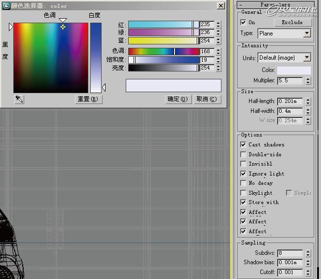 3DSMAX和VRay汽车渲染教程  3DSMAX渲染教程