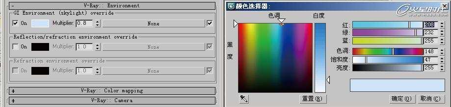 3DSMAX和VRay汽车渲染教程  3DSMAX渲染教程