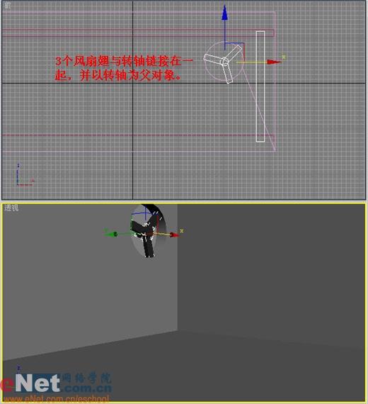 用3dmax打造房间角落的光雾效果  3DSMAX渲染教程