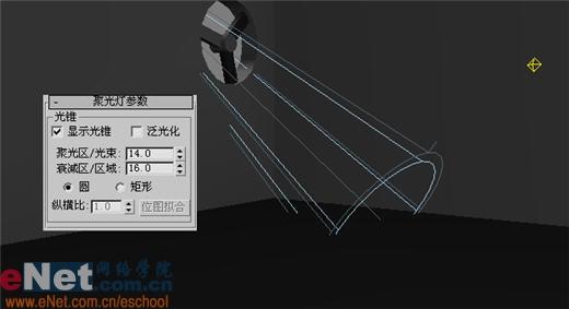 用3dmax打造房间角落的光雾效果  3DSMAX渲染教程(2)