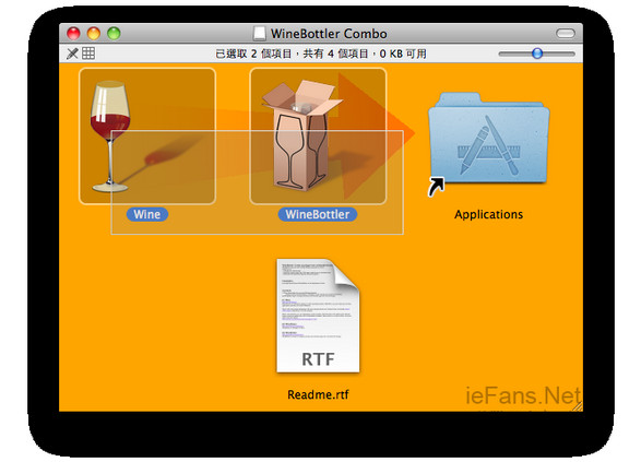 WineBottler for mac V1.7.25 苹果电脑版