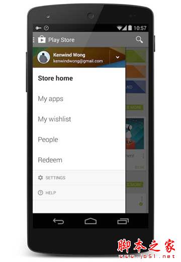 利用Google Play批量安裝應(yīng)用教程