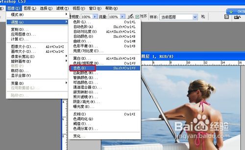 如何使用PS磨皮美白 PS快速美白磨皮的5種方法介紹