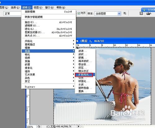 如何使用PS磨皮美白 PS快速美白磨皮的5種方法介紹