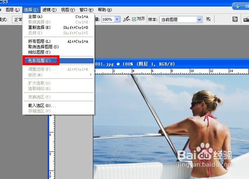 如何使用PS磨皮美白 PS快速美白磨皮的5種方法介紹