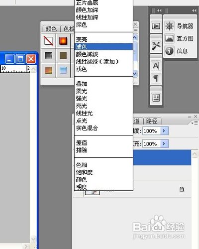 如何使用PS磨皮美白 PS快速美白磨皮的5種方法介紹