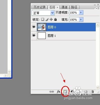 如何使用PS磨皮美白 PS快速美白磨皮的5種方法介紹