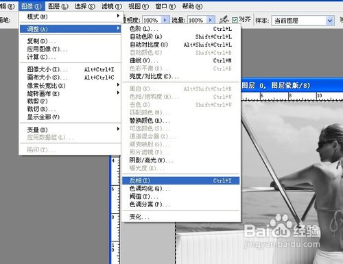 如何使用PS磨皮美白 PS快速美白磨皮的5種方法介紹