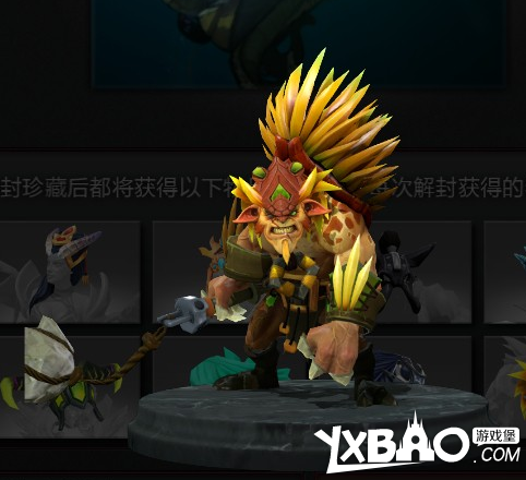 DOTA2沉没室女的珍藏奖品全一览