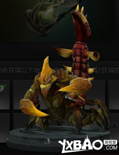 DOTA2破碎沙漏的珍藏奖品全一览