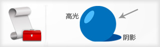 AI腳本添加當(dāng)前高光和陰影到色板 腳本之家 ai教程