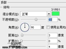 下載按鈕 ps教程