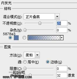 下載按鈕 ps教程