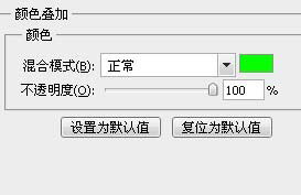 下載按鈕 ps教程