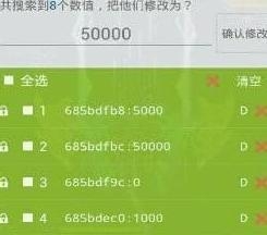 雷霆战机辅助刷宝箱技巧 豪华版刷箱子必掉攻略