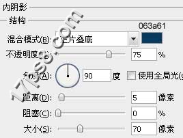 藍(lán)色高光按鈕 一起ps吧 ps教程