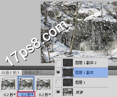 教你如何用photoshop制作雪花飄飄GIF動(dòng)畫效果