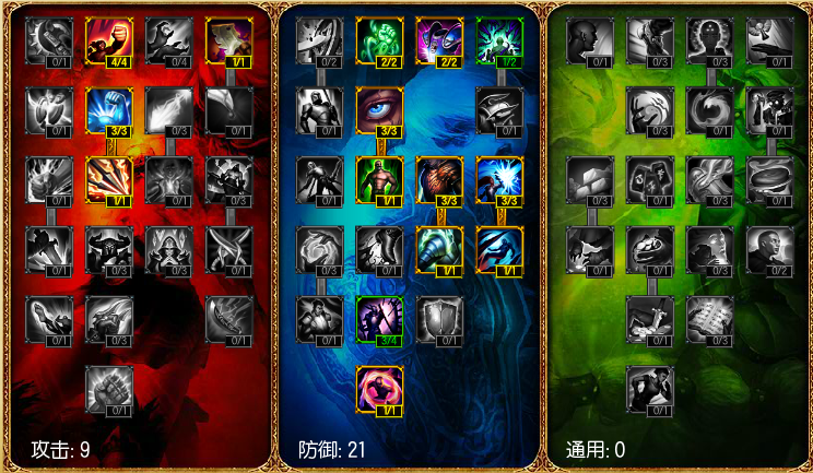 QQ截圖20131231093252.png