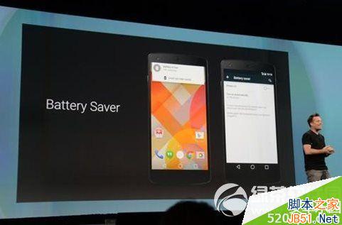 android l省电模式怎么用?安卓android l省电模式使用方法1