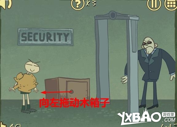 史上最难的游戏3第7关通关攻略