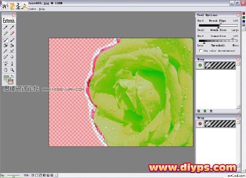 Photoshop摳圖教程：插件Mask pro 4.11摳圖使用介紹（圖文）