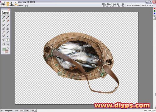 Photoshop摳圖教程：插件Mask pro 4.11摳圖使用介紹（圖文）