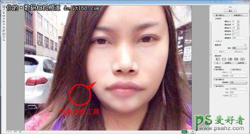 凤姐ps换脸美容教程:通过磨皮美肤美容让凤姐变出漂亮