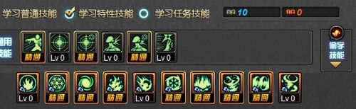 DNF大轉(zhuǎn)移締造者刷圖加點圖文攻略