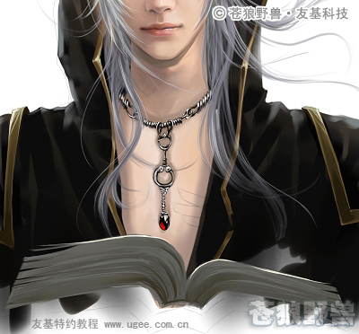 painter绘制帅气魔法师  painter教程