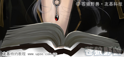 painter绘制帅气魔法师  painter教程
