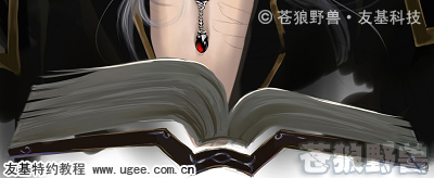 painter绘制帅气魔法师  painter教程