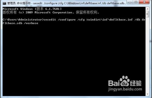 解决安装Office 2010时出现错误1907的提示