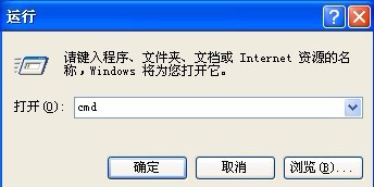 解决安装Office 2010时出现错误1907的提示