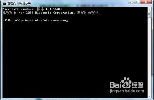 解决安装Office 2010时出现错误1907的提示