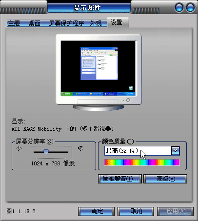 painter界面设置和优化  painter教程