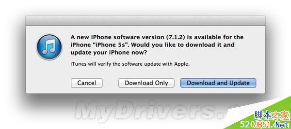 iOS 7.1.2突然发布:补洞专用