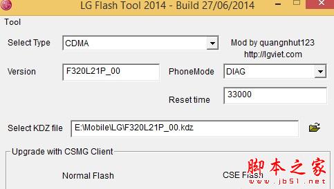 LG G3離線刷KDZ教程